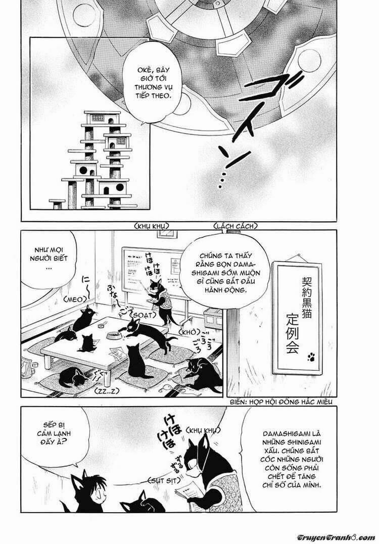 Bạn Học Bí Ẩn 29 trang 0