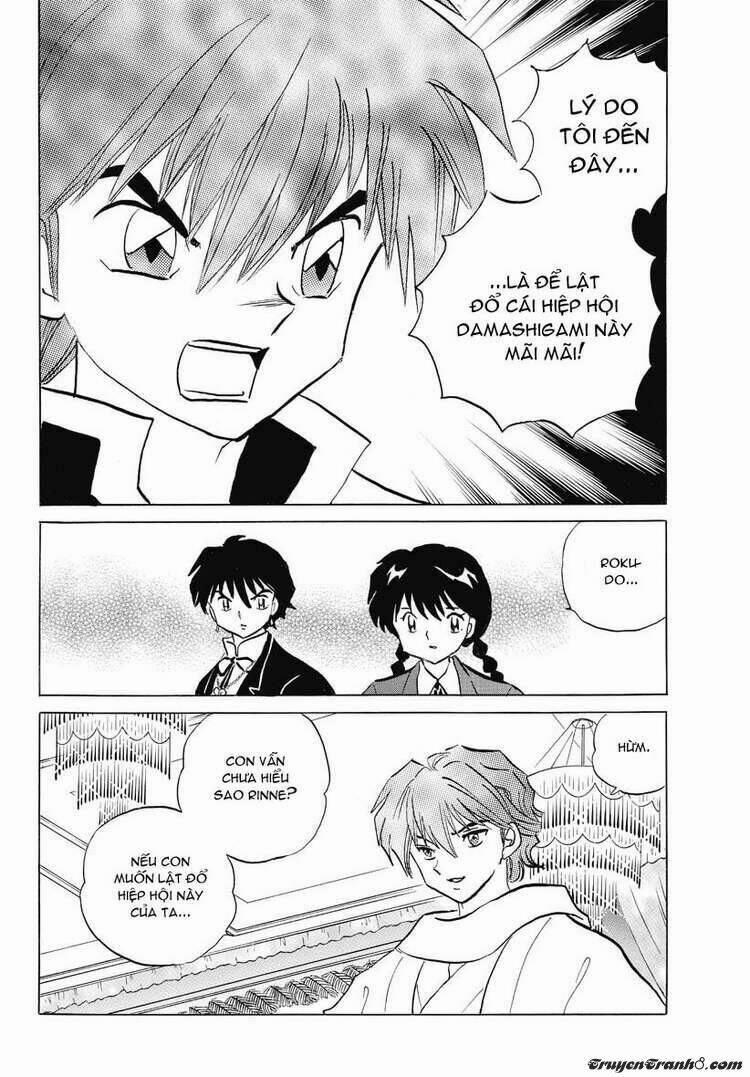 Bạn Học Bí Ẩn 32 trang 14