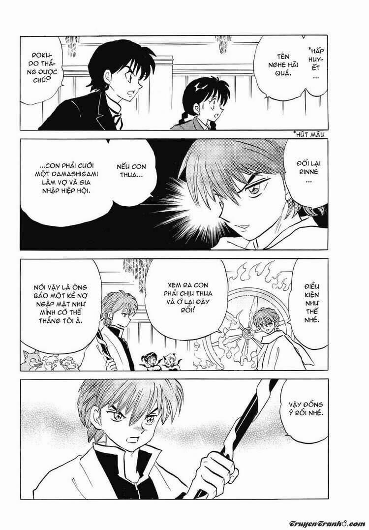 Bạn Học Bí Ẩn 32 trang 16