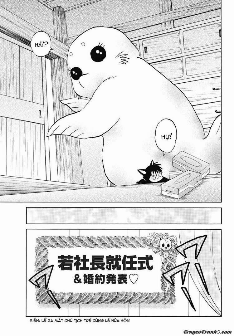 Bạn Học Bí Ẩn 33 trang 1