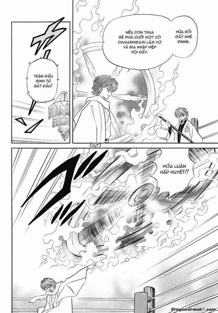 Bạn Học Bí Ẩn 33 trang 3