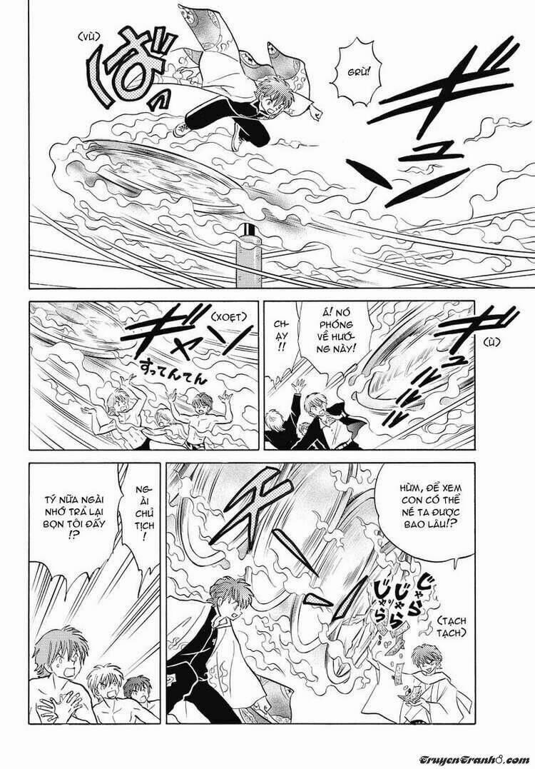 Bạn Học Bí Ẩn 33 trang 7