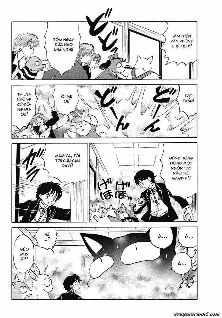 Bạn Học Bí Ẩn 34 trang 6