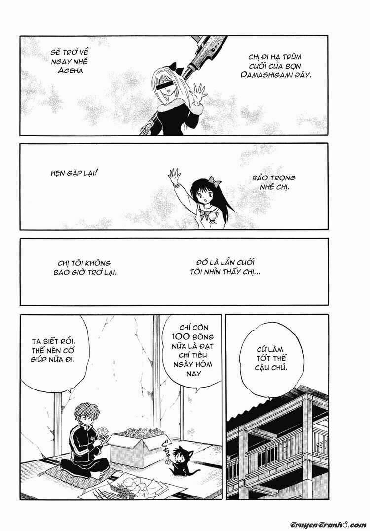 Bạn Học Bí Ẩn 37 trang 0