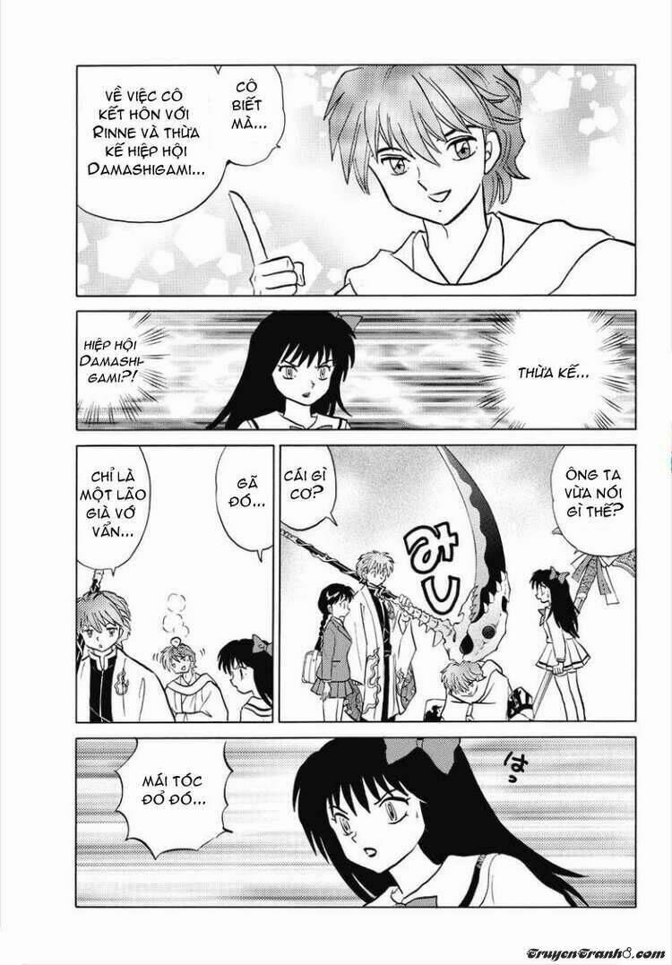 Bạn Học Bí Ẩn 39 trang 7