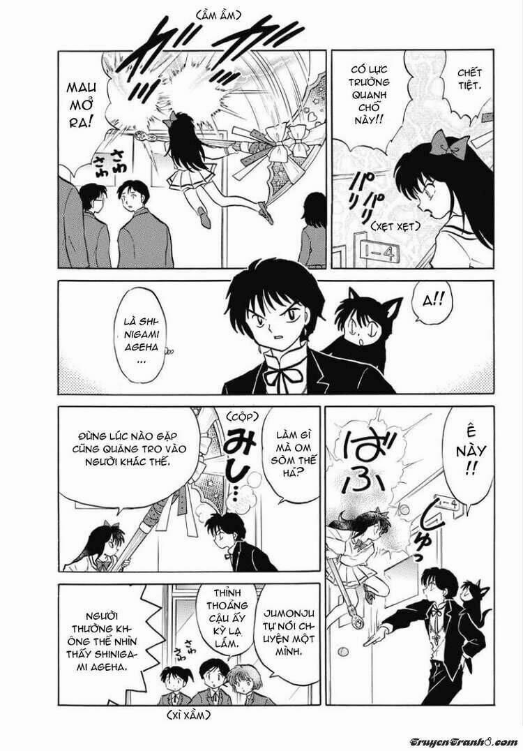 Bạn Học Bí Ẩn 42 trang 1