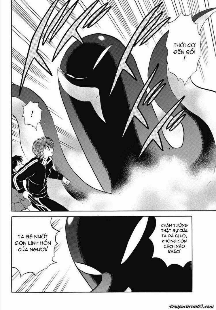 Bạn Học Bí Ẩn 42 trang 12