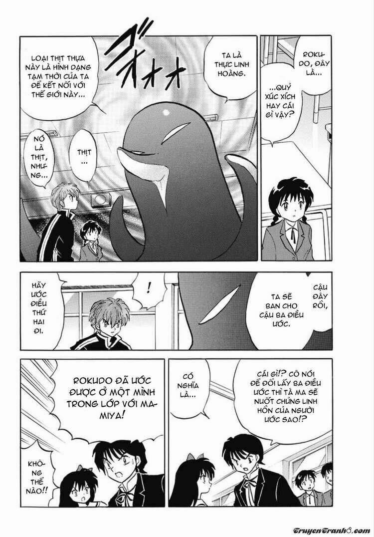 Bạn Học Bí Ẩn 42 trang 4