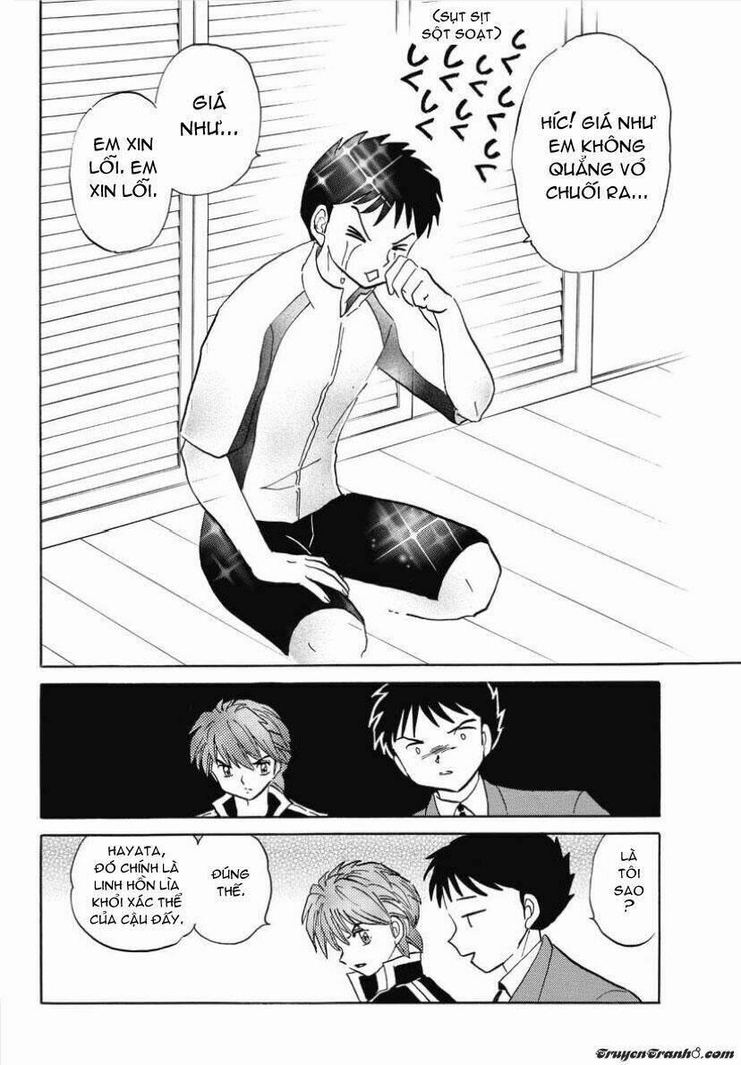 Bạn Học Bí Ẩn 46 trang 15