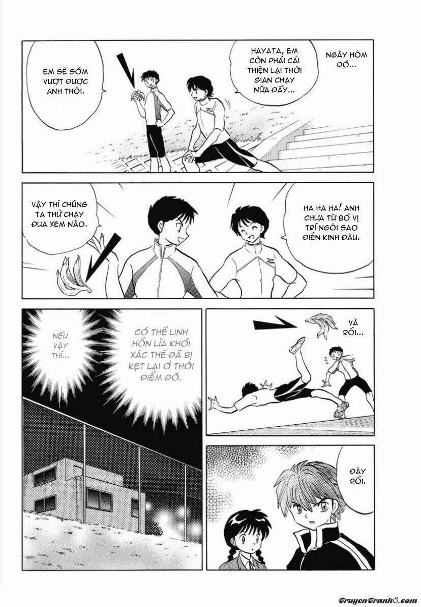 Bạn Học Bí Ẩn 46 trang 3