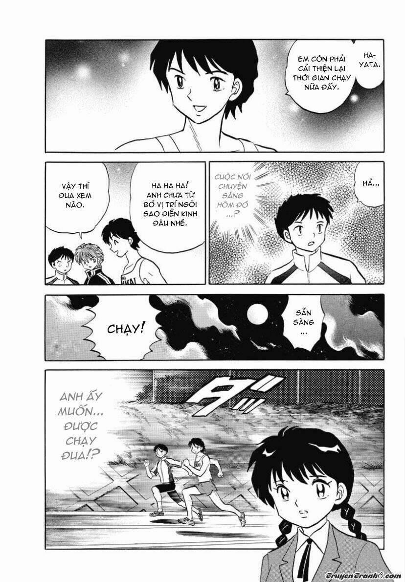 Bạn Học Bí Ẩn 46 trang 6