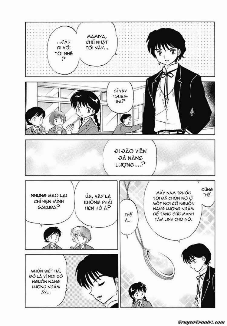 Bạn Học Bí Ẩn 47 trang 1