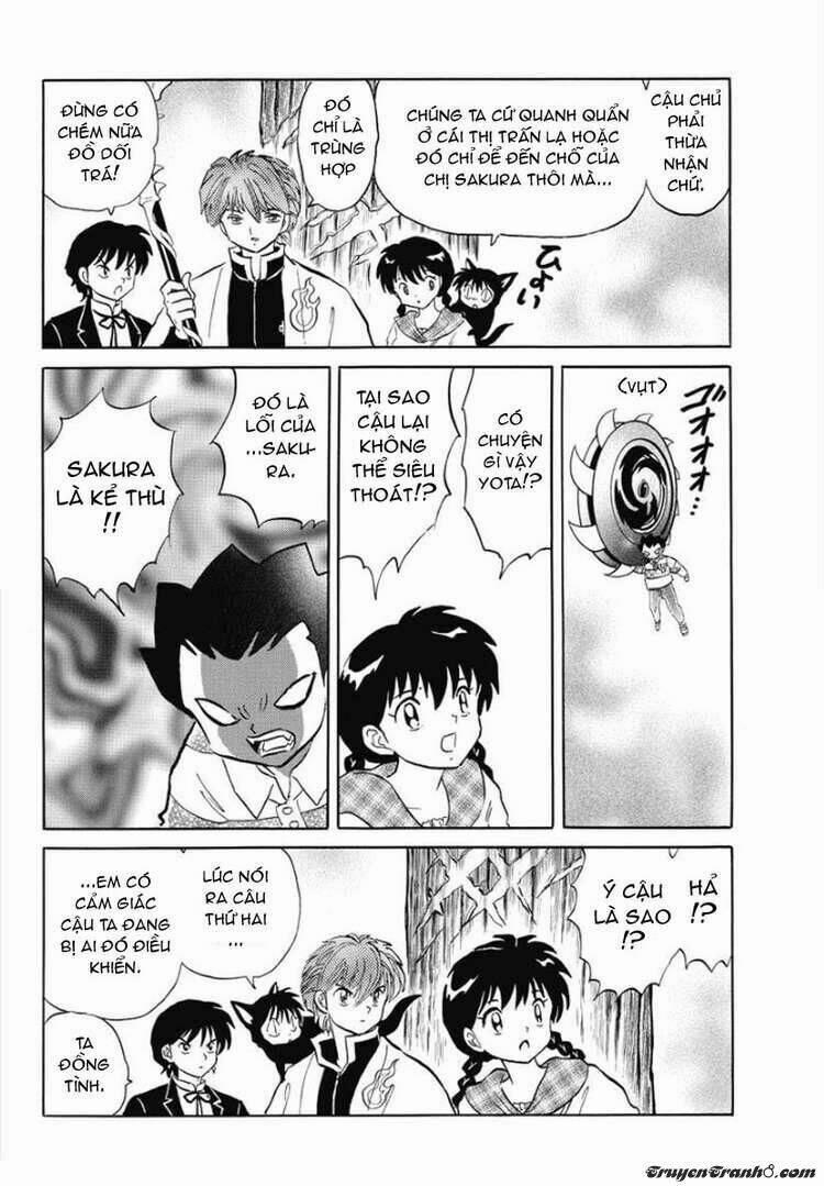 Bạn Học Bí Ẩn 47 trang 16