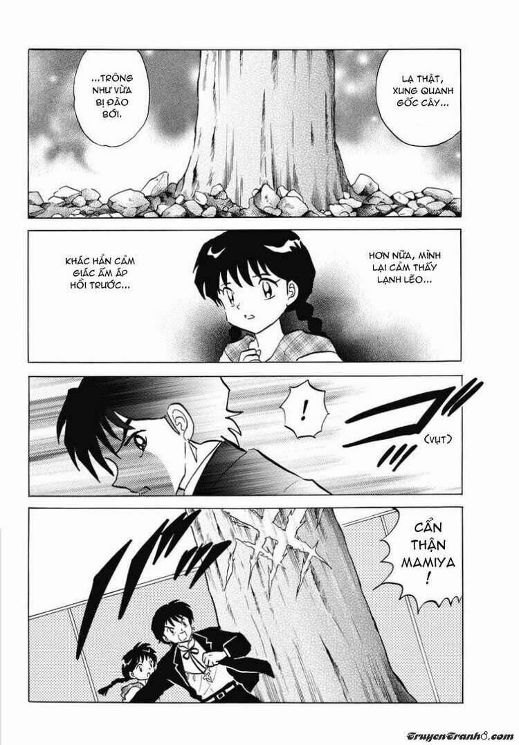 Bạn Học Bí Ẩn 47 trang 6