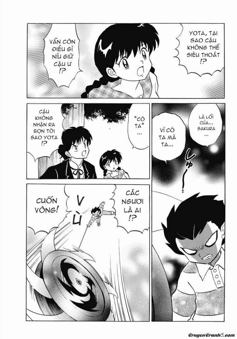 Bạn Học Bí Ẩn 48 trang 1