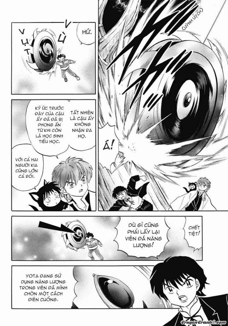 Bạn Học Bí Ẩn 48 trang 2