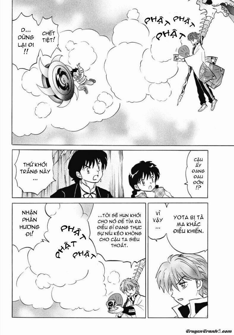 Bạn Học Bí Ẩn 48 trang 6