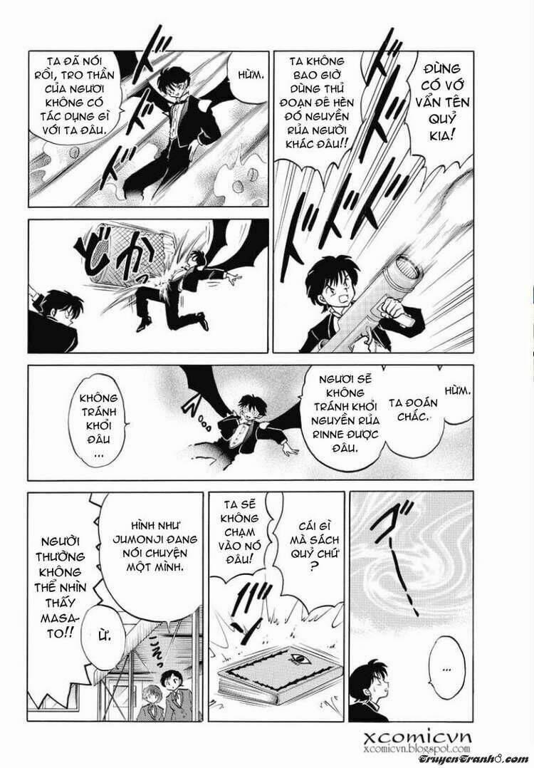 Bạn Học Bí Ẩn 49 trang 6