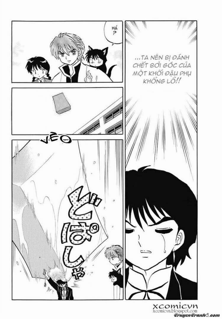 Bạn Học Bí Ẩn 51 trang 4