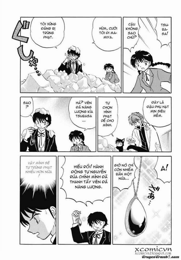 Bạn Học Bí Ẩn 51 trang 5