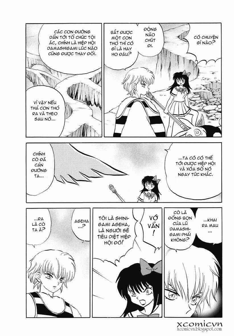 Bạn Học Bí Ẩn 54 trang 5