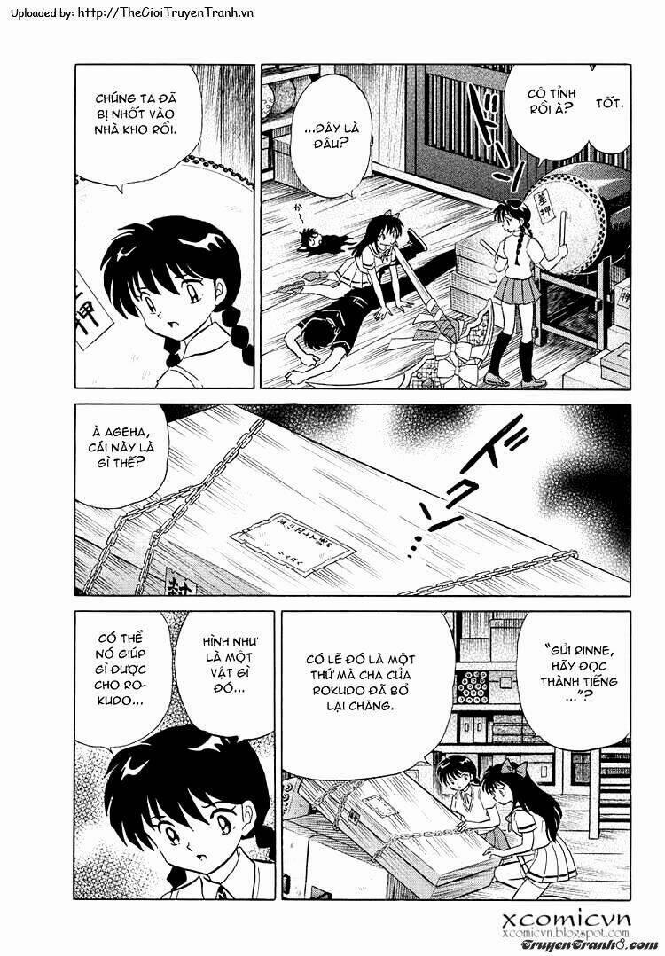 Bạn Học Bí Ẩn 57 trang 1