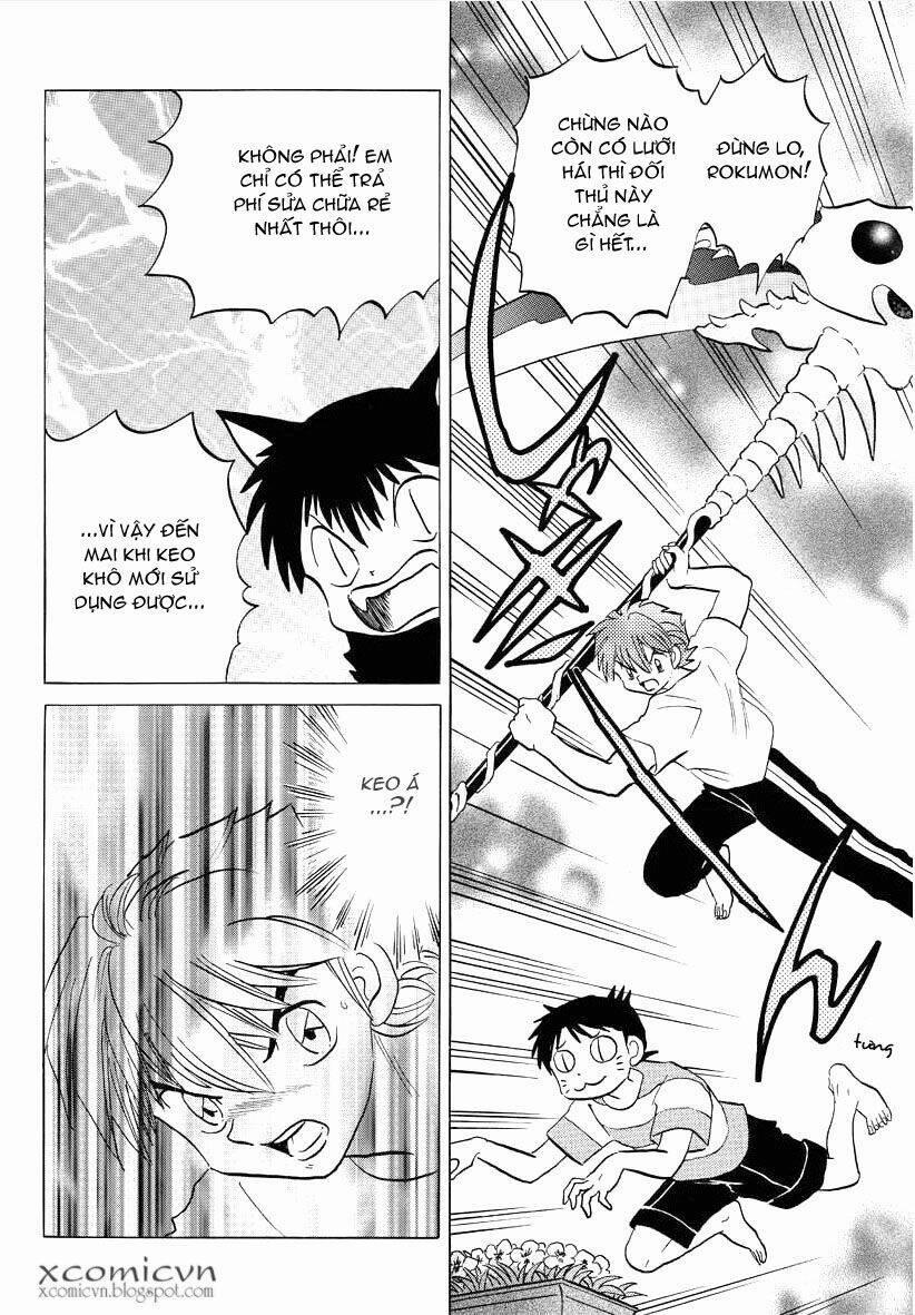 Bạn Học Bí Ẩn 63 trang 11