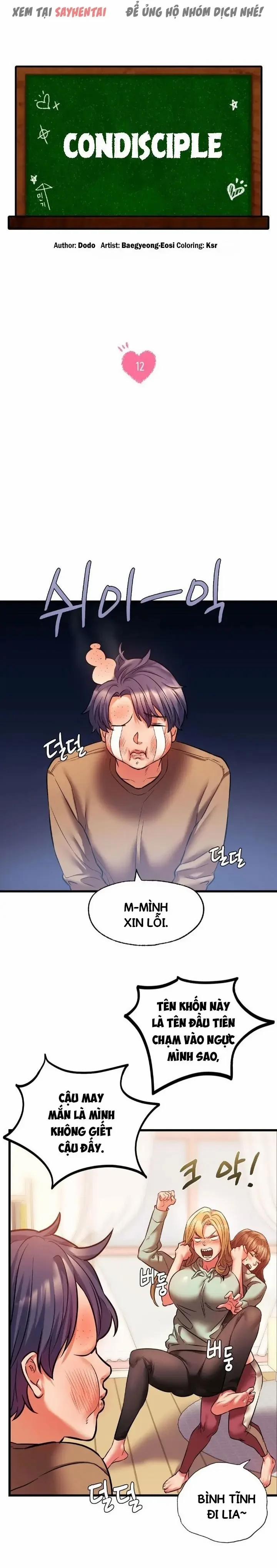 Bạn Học Của Tôi 12 trang 3