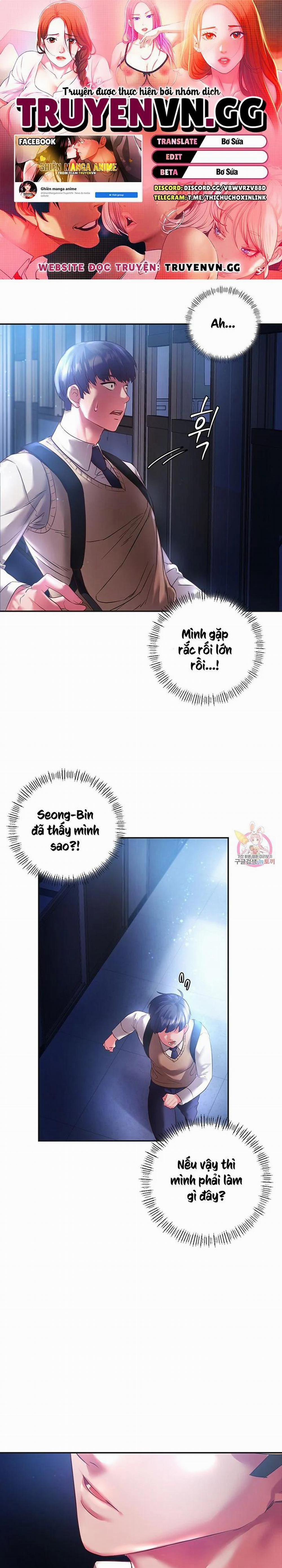 Bạn Học Của Tôi 2 trang 0