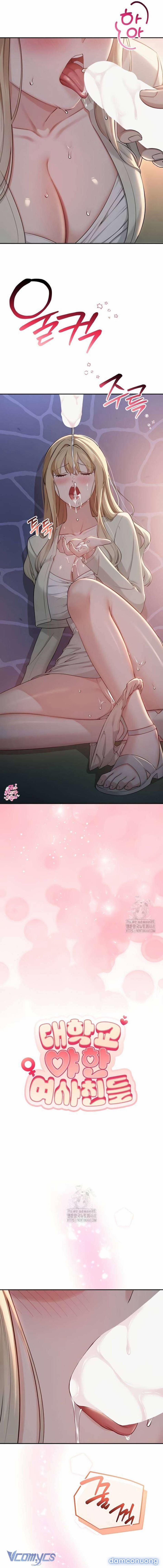 Bạn Học Dâm Đãng 13 trang 3