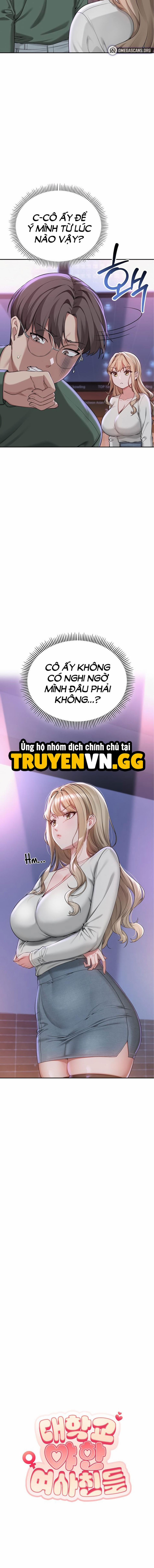 Bạn Học Dâm Đãng 2 trang 6