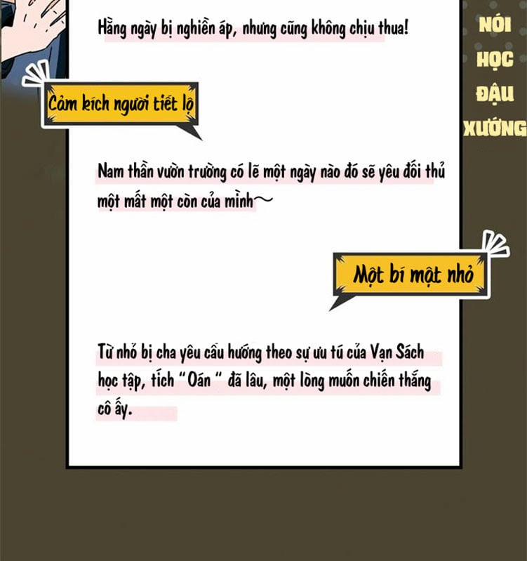 Bạn Học Thường Nhạc Khiến Tôi Không Thể Tỏ Tình 0 trang 11