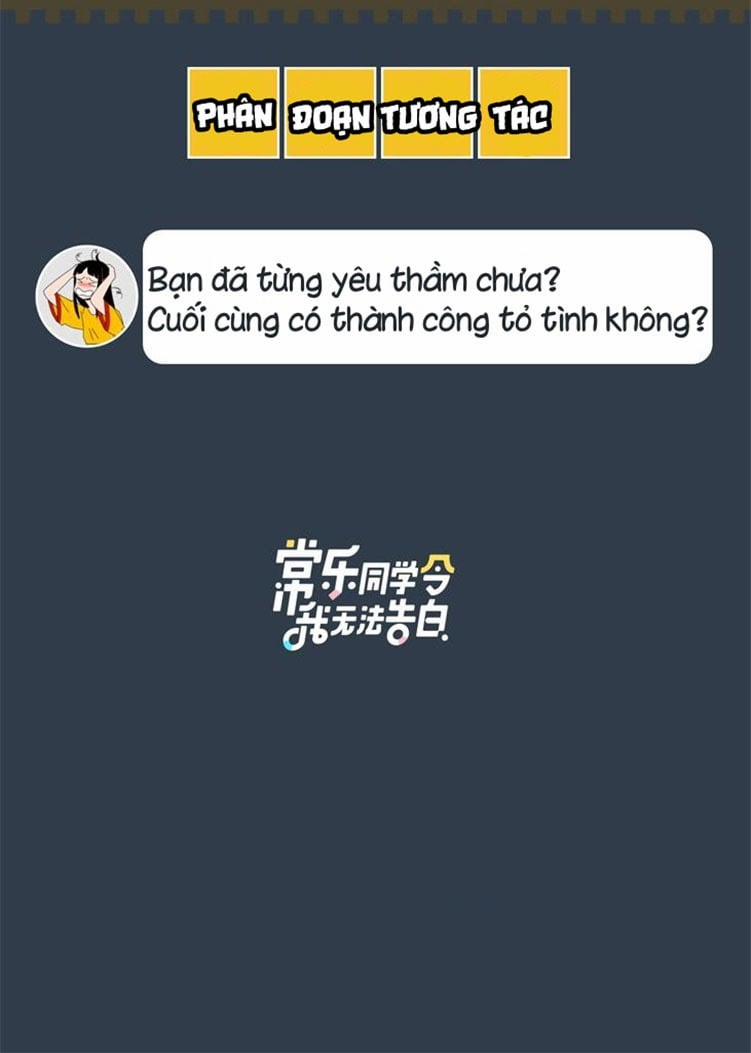 Bạn Học Thường Nhạc Khiến Tôi Không Thể Tỏ Tình 0 trang 12