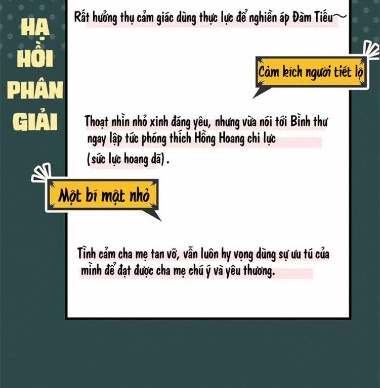 Bạn Học Thường Nhạc Khiến Tôi Không Thể Tỏ Tình 0 trang 9