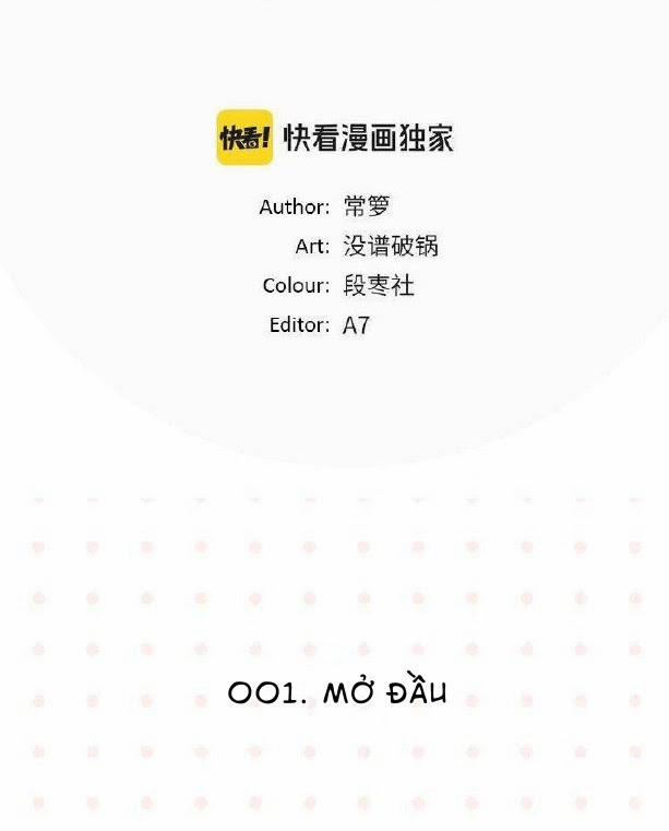 Bạn Học Thường Nhạc Khiến Tôi Không Thể Tỏ Tình 1 trang 1