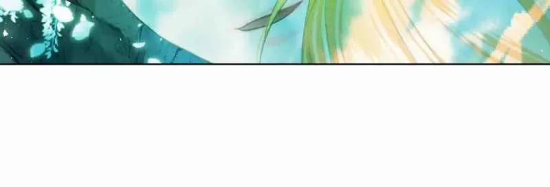 Bản Hợp Đồng Bí Mật 17.1 trang 14