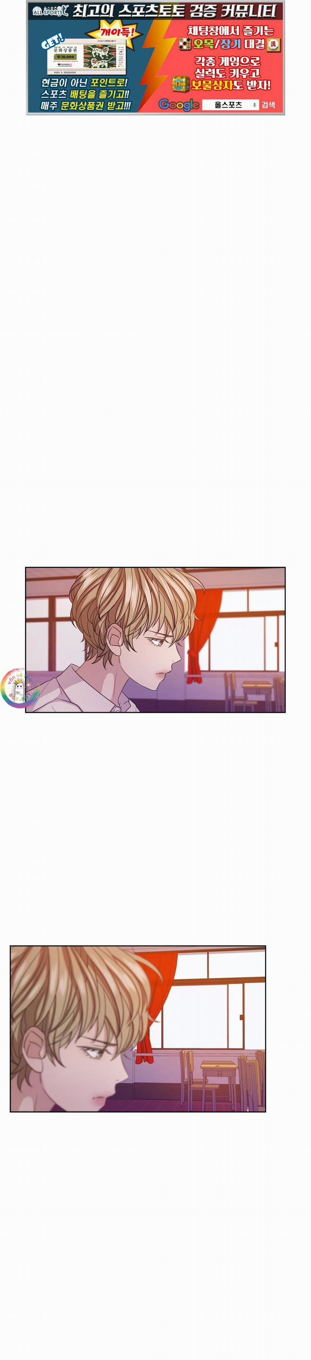 Bản Jazz Cho Hai Người 23 trang 1