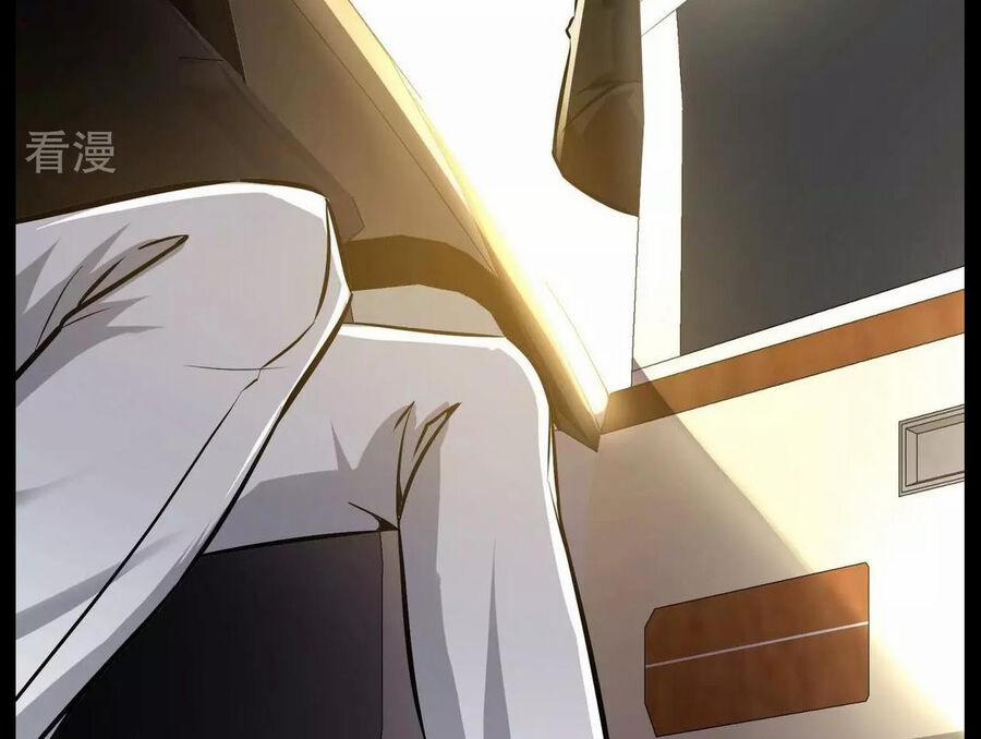 Bản Kiếm Tiên Tuyệt Không Làm Nô 90.2 trang 3