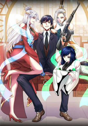 Đọc truyện tranh Bản Kiếm Tiên Tuyệt Không Làm Nô