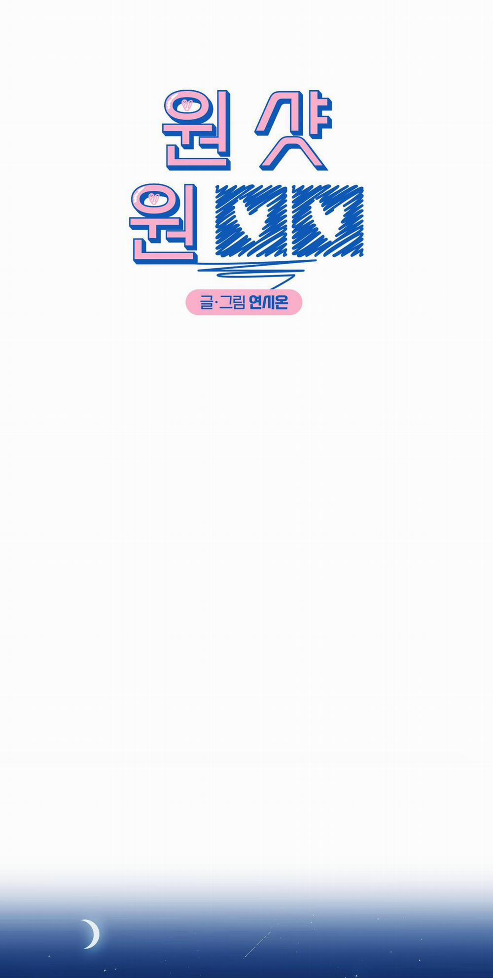 Bắn Là Dính 5 trang 18