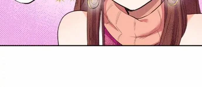 Bản Màu ~ Nàng Ninja Muốn Tận Tâm Cống Hiến 71.1 trang 9