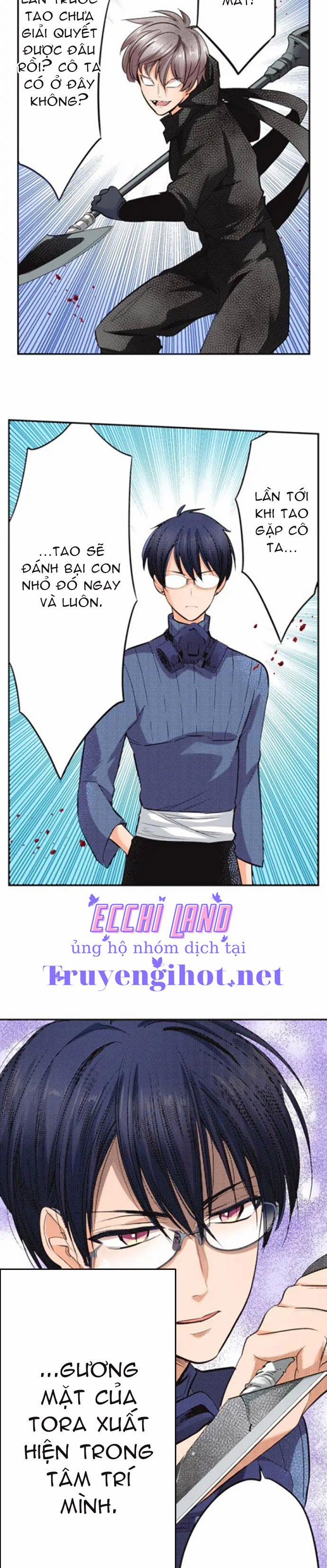 Bản Màu ~ Nàng Ninja Muốn Tận Tâm Cống Hiến 74.2 trang 1