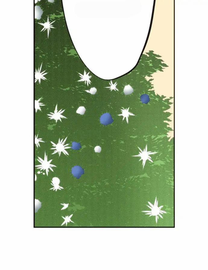 Bản Màu ~ Nàng Ninja Muốn Tận Tâm Cống Hiến 75.2 trang 4