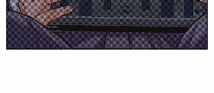 Bản Màu ~ Nàng Ninja Muốn Tận Tâm Cống Hiến 77.2 trang 2