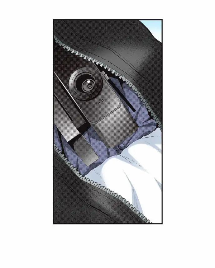 Bản Màu ~ Nàng Ninja Muốn Tận Tâm Cống Hiến 77.2 trang 9