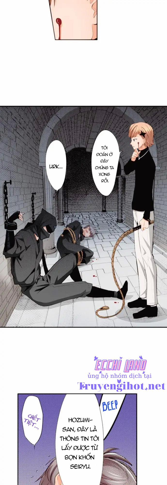 Bản Màu ~ Nàng Ninja Muốn Tận Tâm Cống Hiến 78.1 trang 5