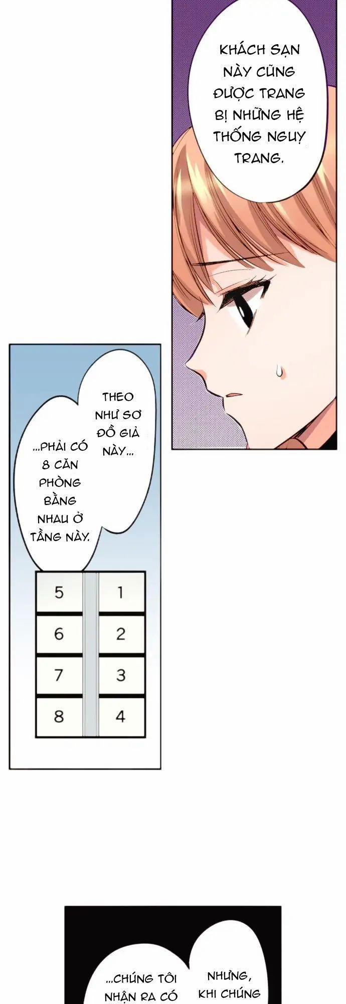 Bản Màu ~ Nàng Ninja Muốn Tận Tâm Cống Hiến 83.2 trang 7