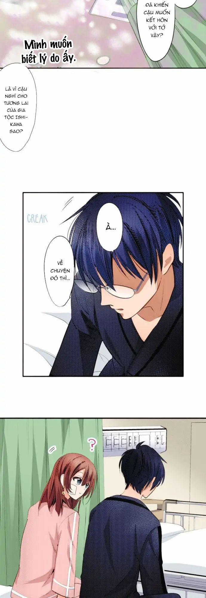 Bản Màu ~ Nàng Ninja Muốn Tận Tâm Cống Hiến 92.2 trang 12