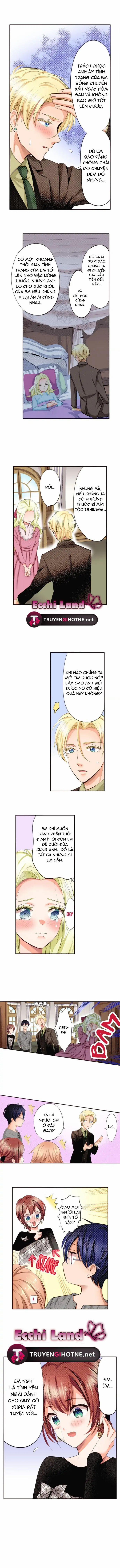 Bản Màu ~ Nàng Ninja Muốn Tận Tâm Cống Hiến 94.1 trang 4