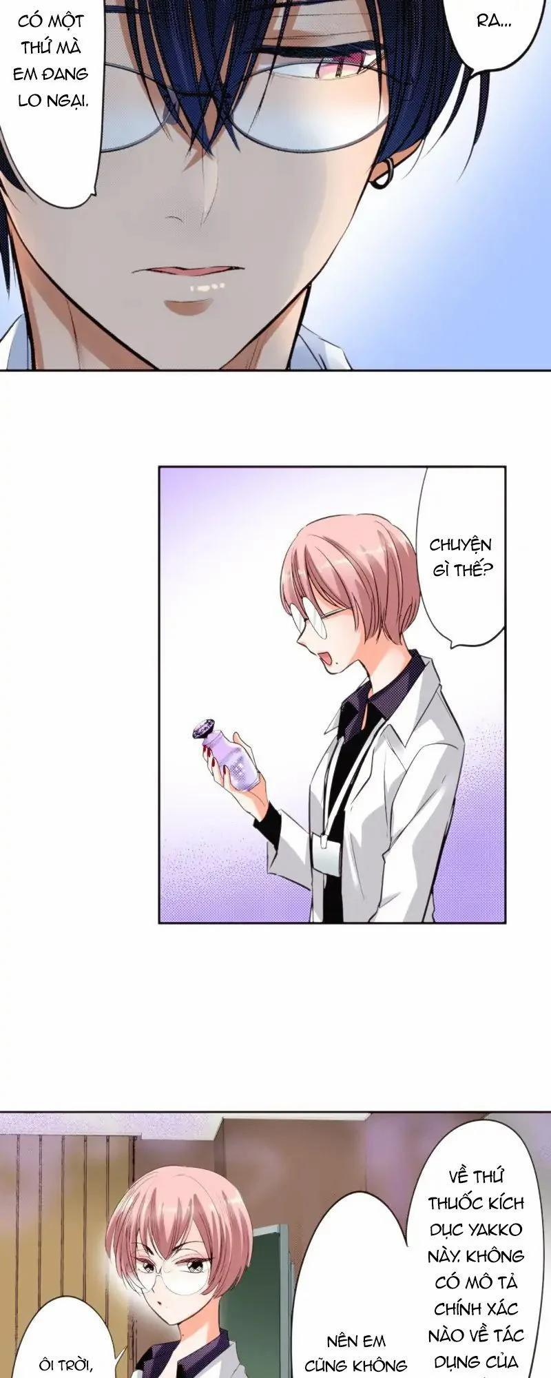 Bản Màu ~ Nàng Ninja Muốn Tận Tâm Cống Hiến 98.2 trang 27